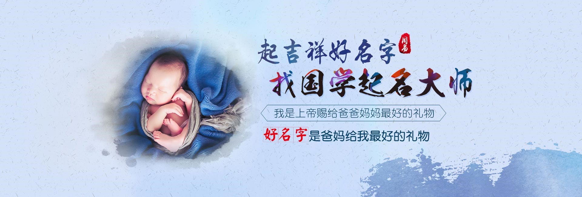 西宁高端大气的培训机构公司取名